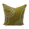 Cushion Cover Kepang Olive Green
